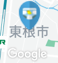東根市役所(1F)のオムツ替え台情報
