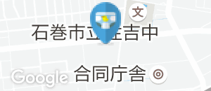 オートバックス石巻店(1F 女子トイレ内)のオムツ替え台情報