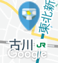 古川中央眼科(1F)のオムツ替え台情報