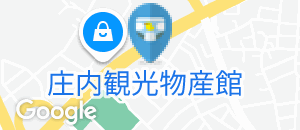 函太郎　鶴岡店(1F)のオムツ替え台情報