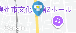 まるまつ水沢(1F)のオムツ替え台情報