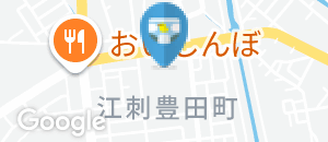 イオン江刺店(1F)のオムツ替え台情報