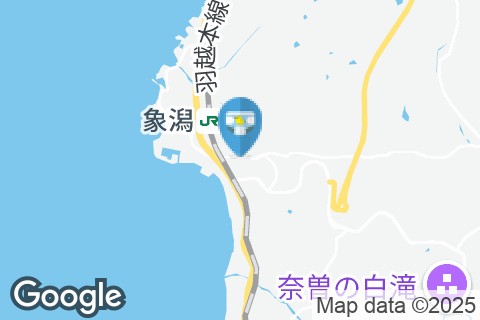 象潟公民館のオムツ替え台情報