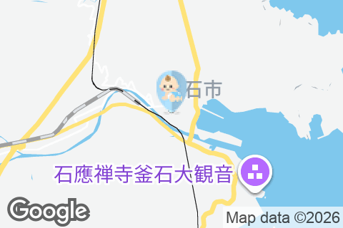 南部家敷 イオン釜石店(2F)