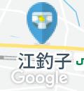 サンデー北上江釣子店(1F)のオムツ替え台情報