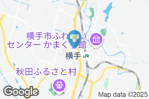 Yakuodo Yokoteのオムツ替え台情報