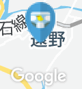 遠野市立博物館(1F)のオムツ替え台情報