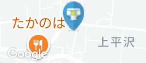 芽吹き屋志和店(1F)のオムツ替え台情報