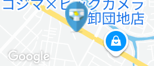 天然温泉ホテルこまち(1F)のオムツ替え台情報