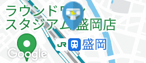 リッチモンドホテル盛岡駅前のオムツ替え台情報