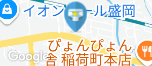 びっくりドンキー 盛岡インター店のオムツ替え台情報