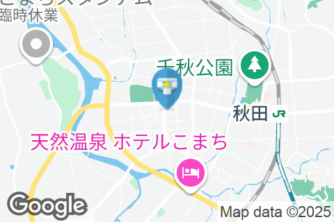 秋田地方総合庁舎のオムツ替え台情報