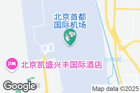 北京首都国際空港の授乳室・オムツ替え台情報