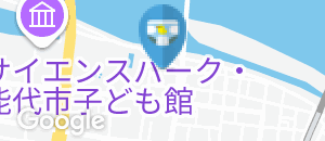 能代市役所 在宅障害者支援施設とらいあんぐるのオムツ替え台情報