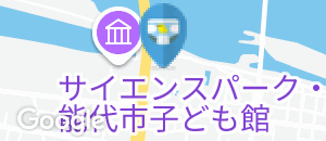 能代市総合体育館のオムツ替え台情報
