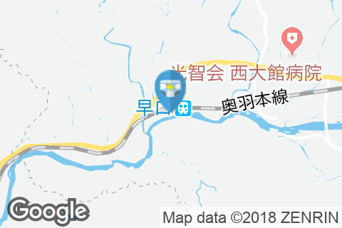 大館市立田代公民館・大館市総合開発センターのオムツ替え台情報