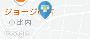 すたみな太郎 弘前店のオムツ替え台情報