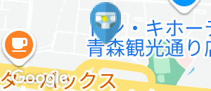 回転鮨処あすか　大野店のオムツ替え台情報