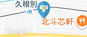 Co-op Sapporo Hokuto-ten(1F)のオムツ替え台情報