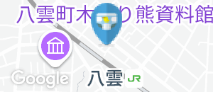 はぴあ八雲(1F)のオムツ替え台情報
