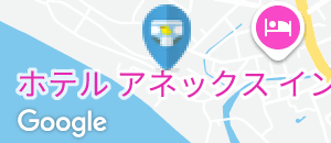 静内駅（改札外）のオムツ替え台情報