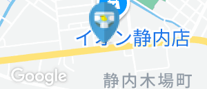 ヴィクトリアステーション 静内店のオムツ替え台情報