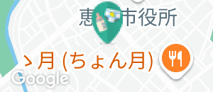 石川こどもクリニック(1F)の授乳室・オムツ替え台情報