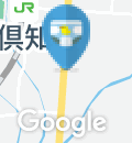 サツドラ 倶知安店(1F)のオムツ替え台情報