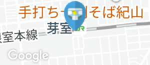 芽室駅（改札外）のオムツ替え台情報