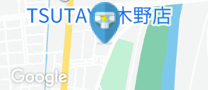 マックスバリュ音更店(1F)のオムツ替え台情報