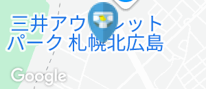西松屋とダイソーの間(1F)のオムツ替え台情報