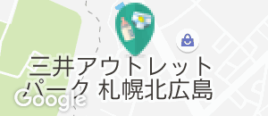 ケーズデンキ インターヴィレッジ大曲店の授乳室・オムツ替え台情報