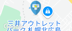 ジェイ・クエスト 大曲店のオムツ替え台情報