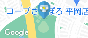 平岡公園　管理事務所のオムツ替え台情報