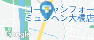 びっくりドンキー ミュンヘン大橋店(1F)のオムツ替え台情報