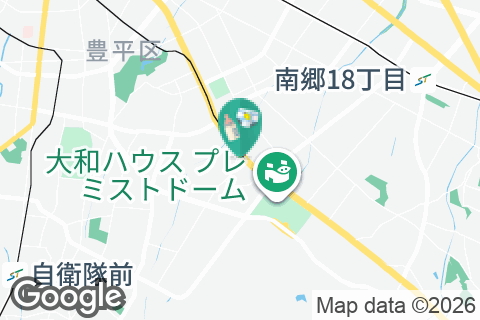 ロピア福住店(3F)の授乳室・オムツ替え台情報