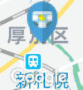 クリオネ新さっぽろ薬局のオムツ替え台情報