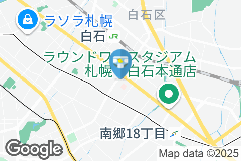 ザ・ダイソー コープさっぽろほんどおり店(2F)のオムツ替え台情報