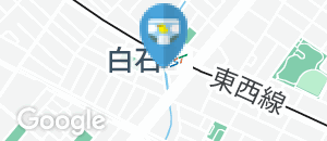 さんかい白石店のオムツ替え台情報