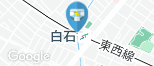 札幌市交通局 白石駅（改札外）のオムツ替え台情報