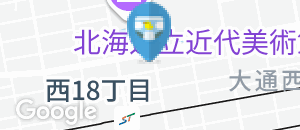 KITAKARO L(1F)のオムツ替え台情報