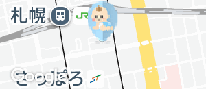 La Maison ensoleille table(6F)