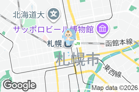 大丸(1Fインフォメーション)(1F)