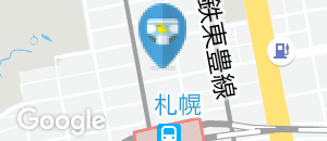 ローソン 札幌ステーションタワー店のオムツ替え台情報