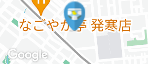 西区体育館(1F)のオムツ替え台情報