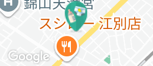 イオンタウン江別 江別市子育て支援ひろば ぽこ あ ぽこ(2F)の授乳室・オムツ替え台情報