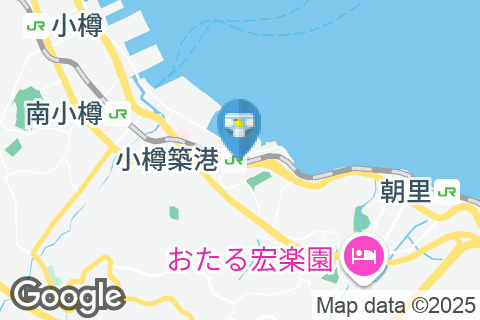 小樽築港駅（改札外）のオムツ替え台情報