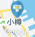 小樽倉庫No.1(2F)のオムツ替え台情報