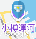小樽タイムズガーテンのオムツ替え台情報