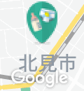 北見市休日夜間急病センターの授乳室・オムツ替え台情報